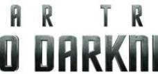 Join the live tweet STAR TREK INTO DARKNESS event on August 22, 2013